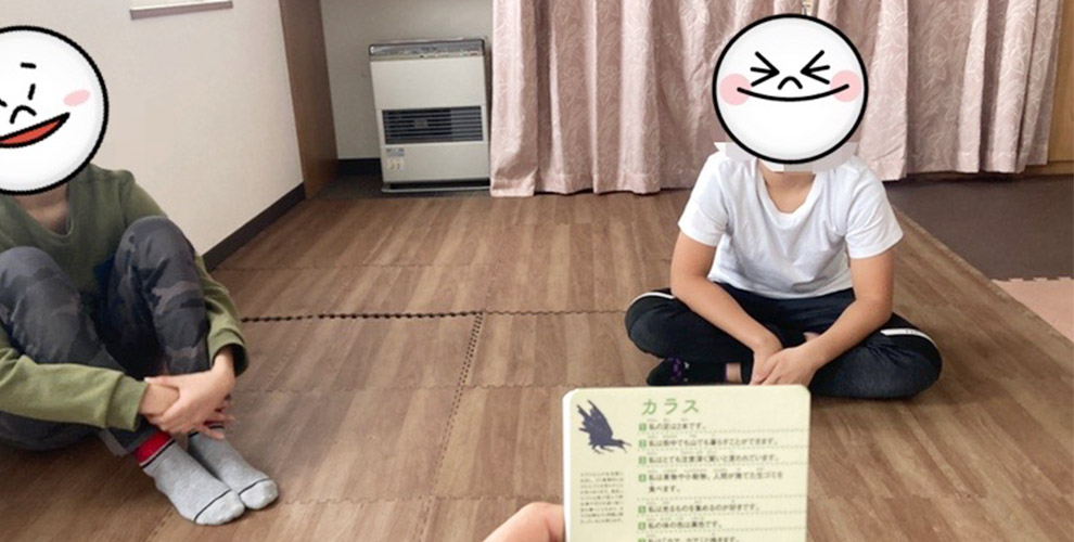 ノーズの問題を作ってみよう！01