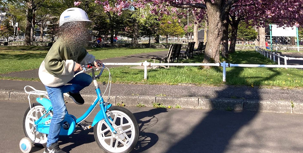 春の自転車練習in農試公園01