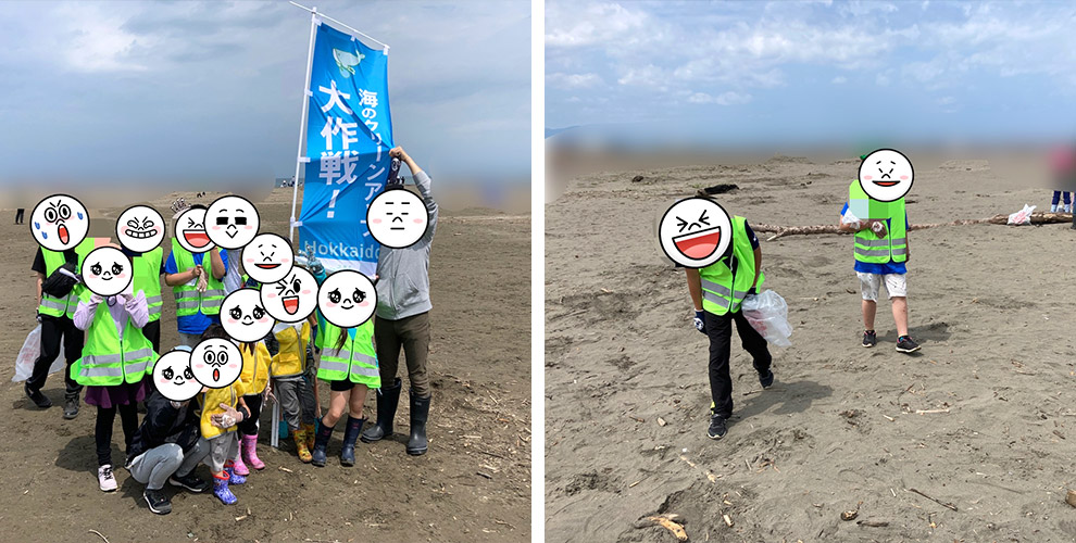 海岸清掃に出かけて海で遊ぼう!01