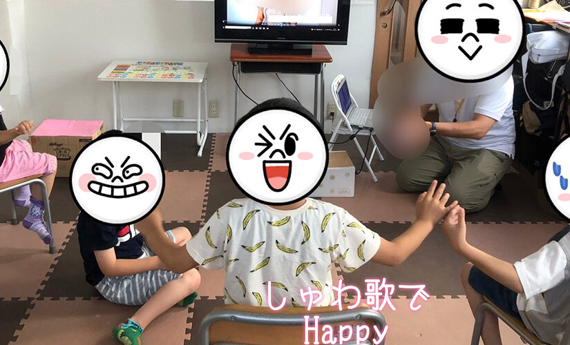 しゅわ唄でHAPPY02