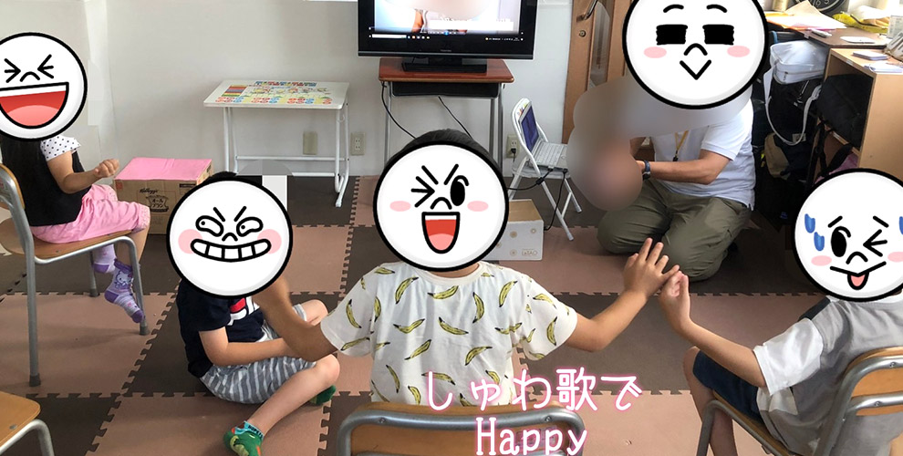 しゅわ唄でHAPPY02